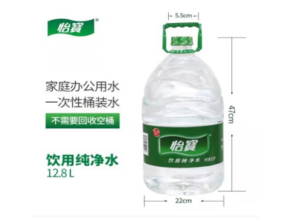 怡寶飲用水 12.8升一次性桶裝水